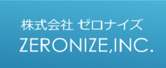 株式会社ゼロナイズ